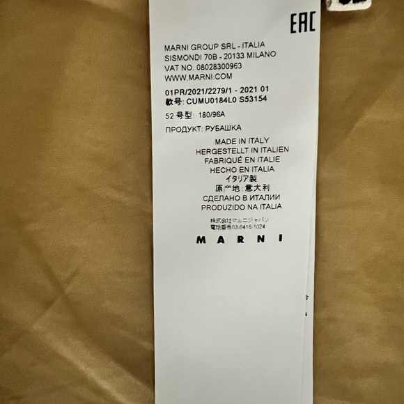 Authentic Marni short sleeve button down. - Picture 9 of 9